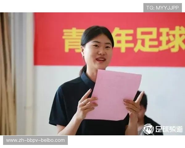 足球职业规划讲座是否成为比赛期青年球员了解行业与未来路径的重要资源