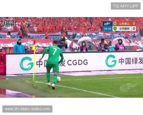 联赛公正性升级6赛季第一期裁判评议深度分析2例错漏判